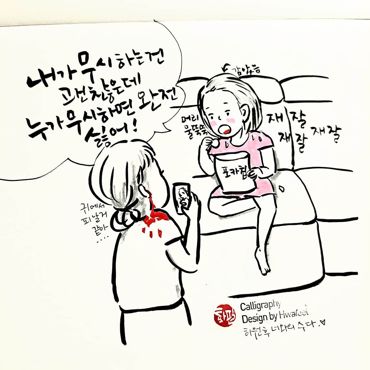 카지노 가입 쿠폰