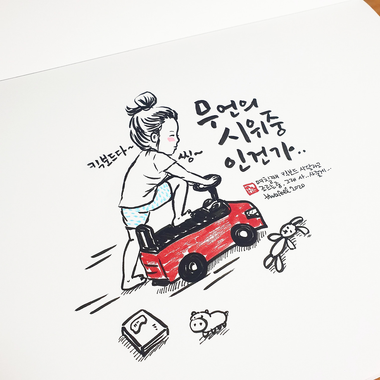 카지노 게임 추천