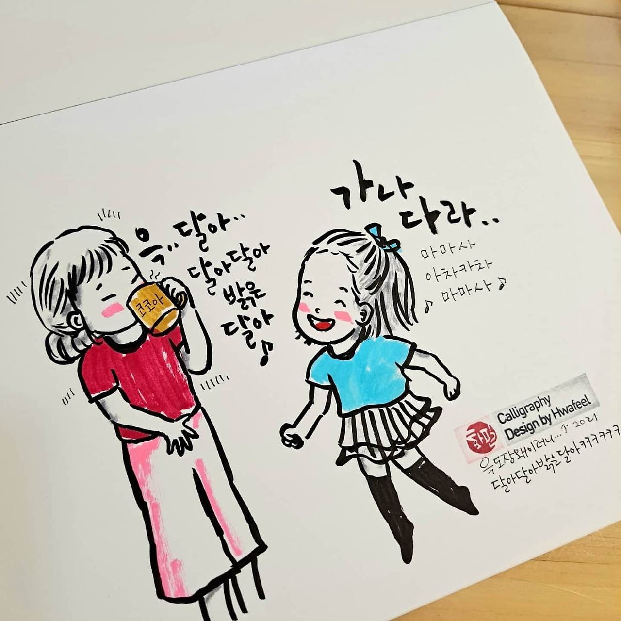카지노 가입 쿠폰