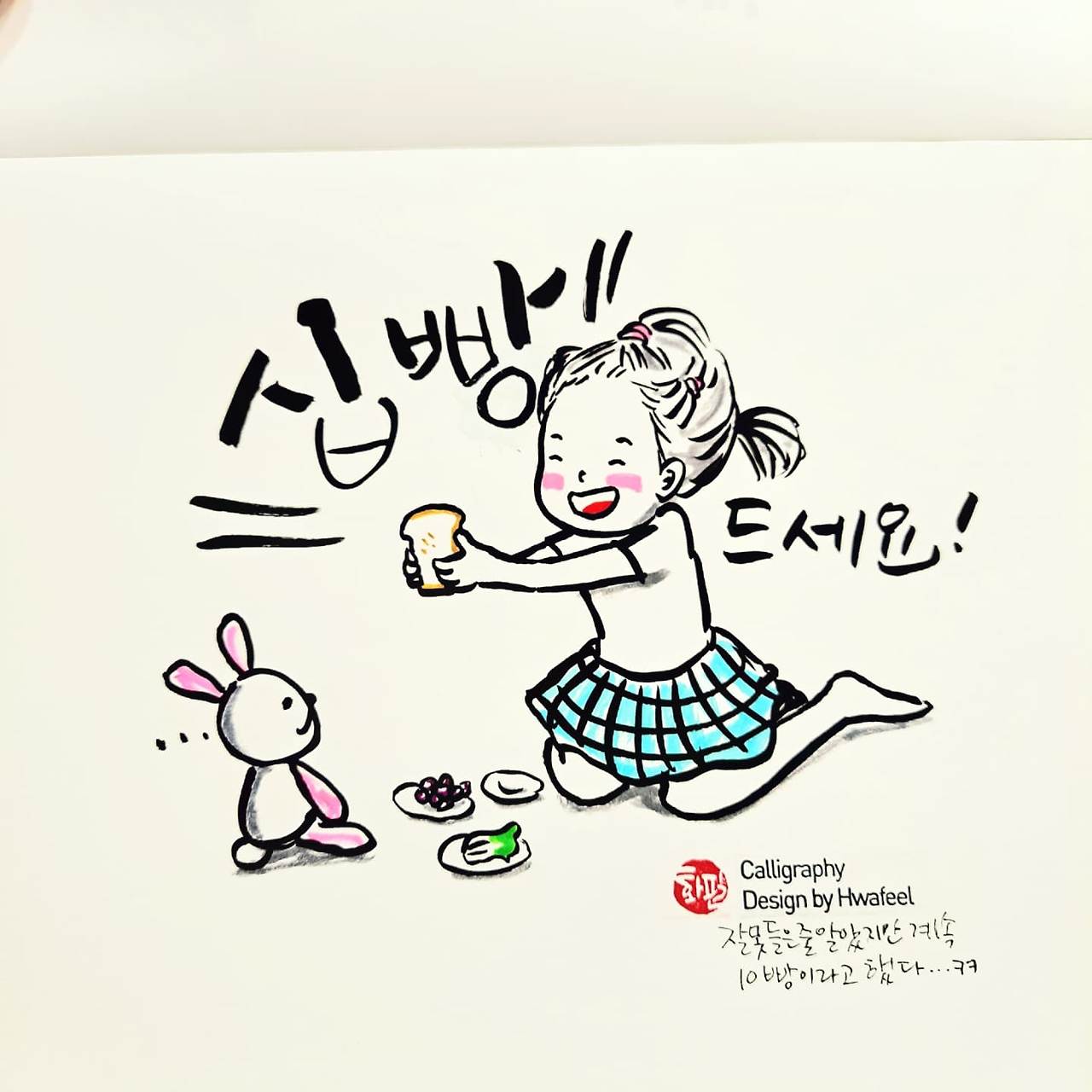 카지노 가입 쿠폰