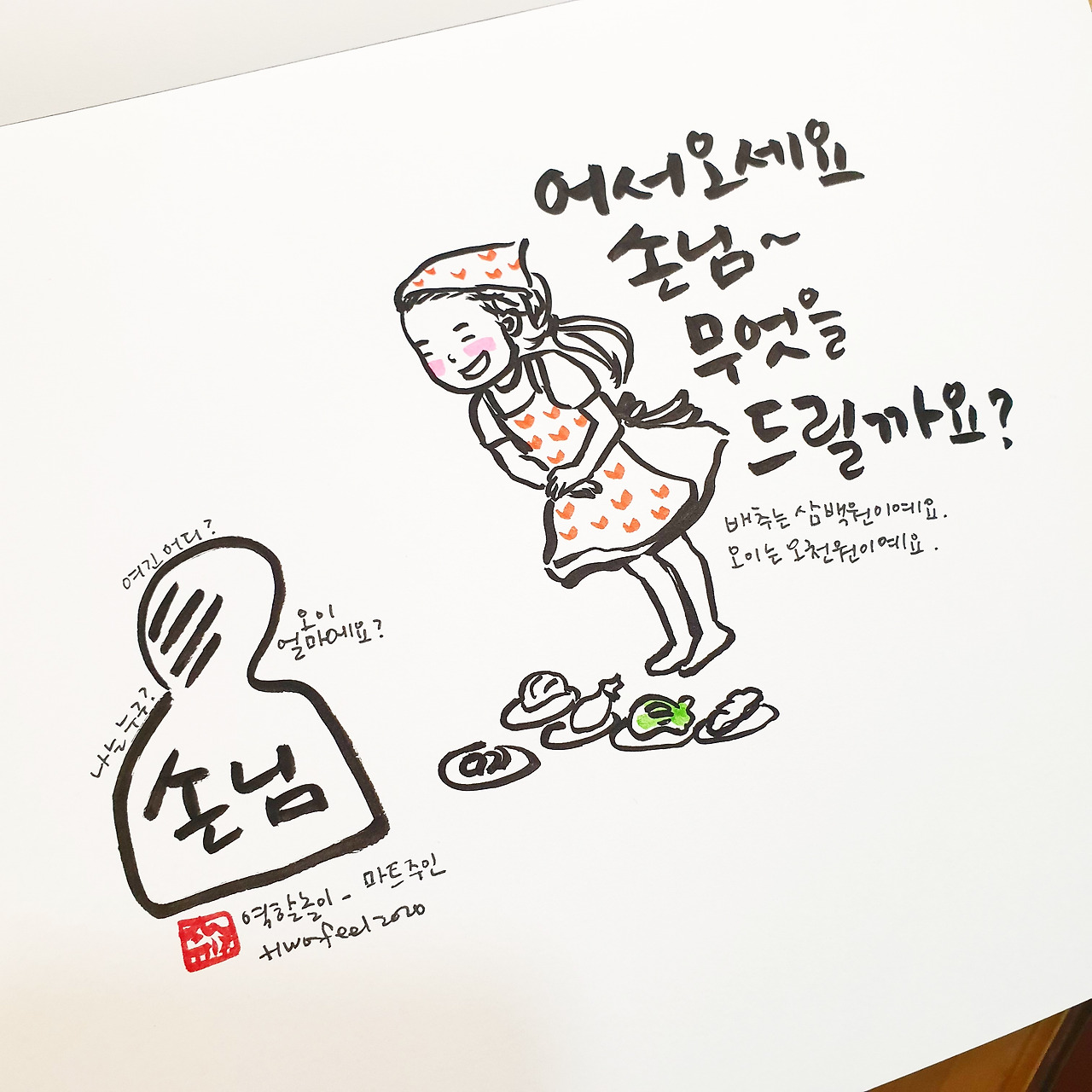 카지노 가입 쿠폰