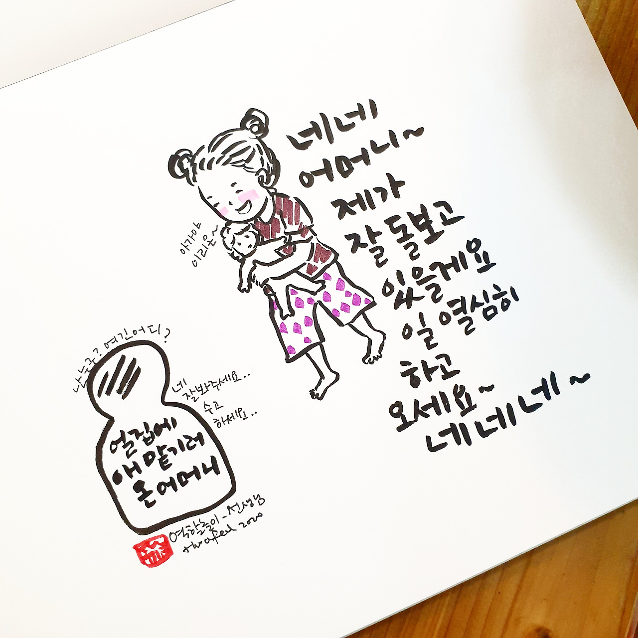 카지노 가입 쿠폰