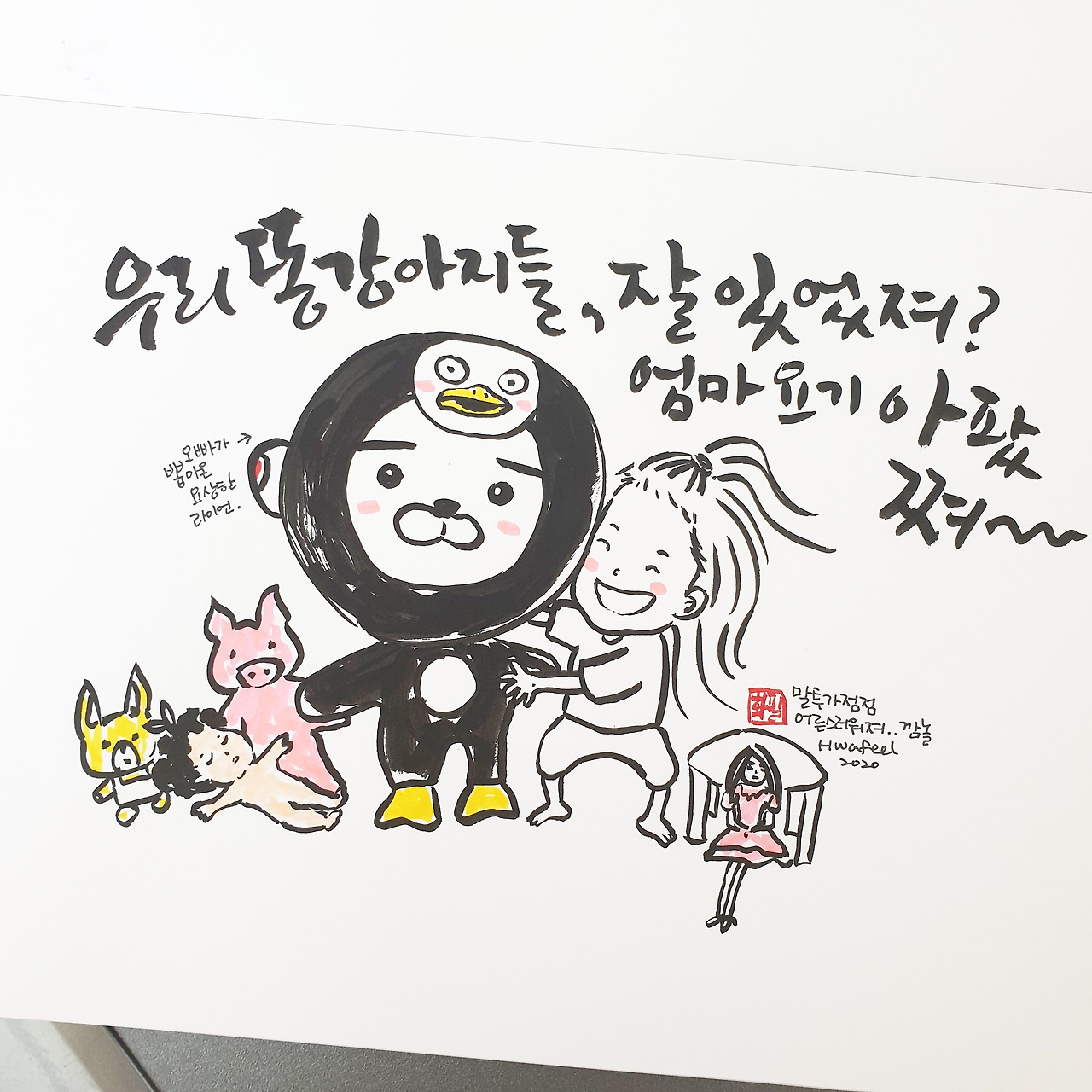 무료 카지노 게임