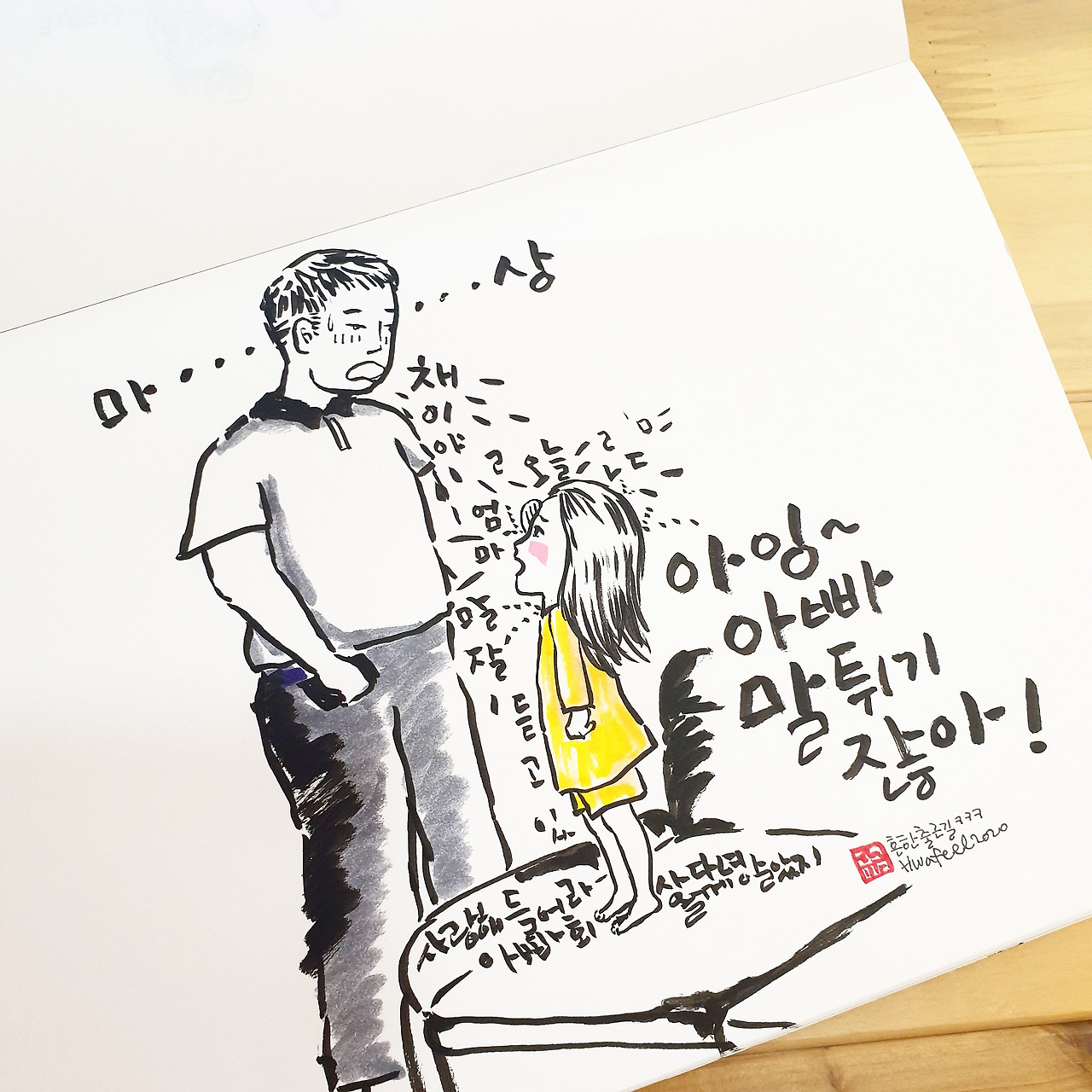 카지노 게임 추천