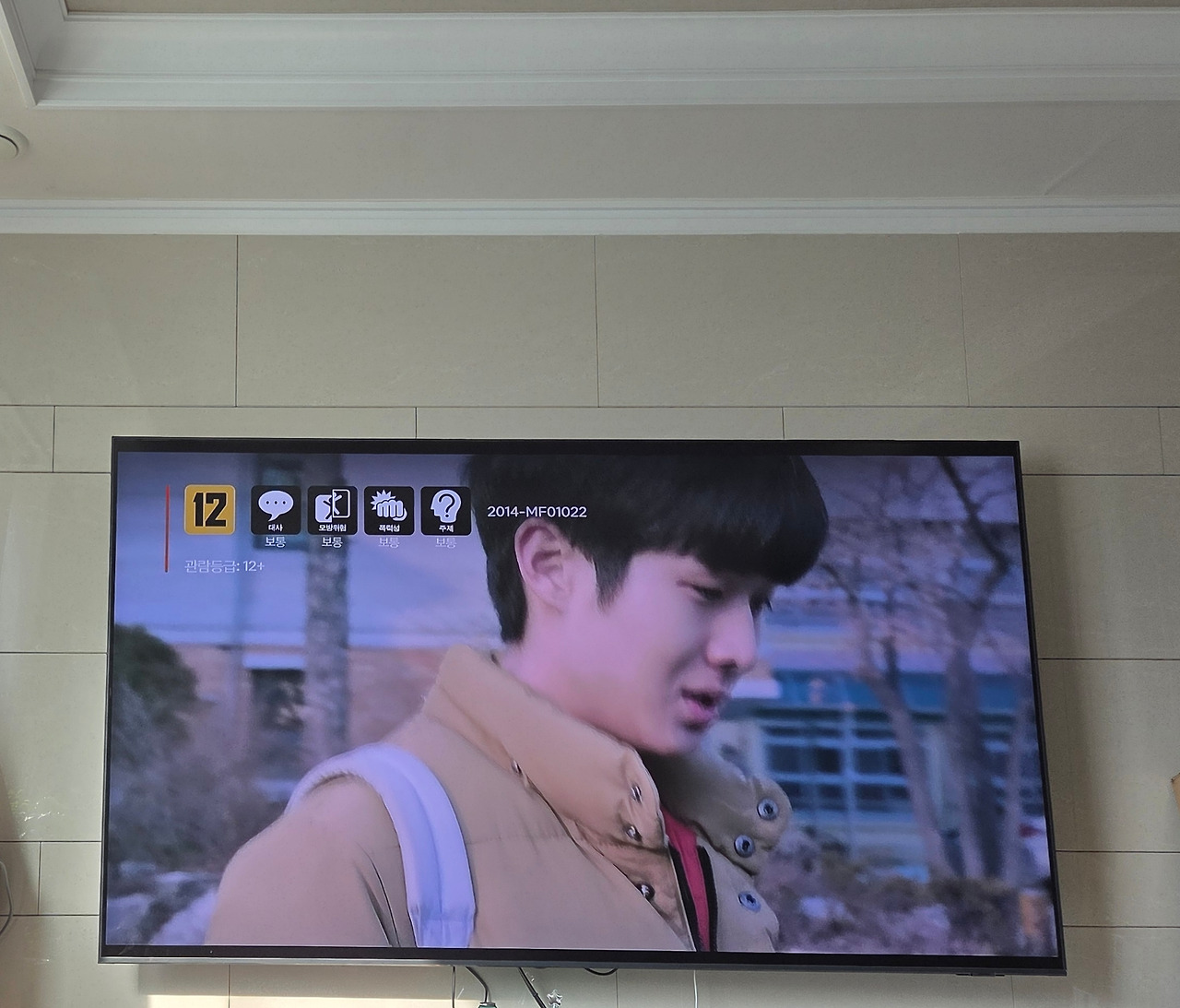 카지노 게임