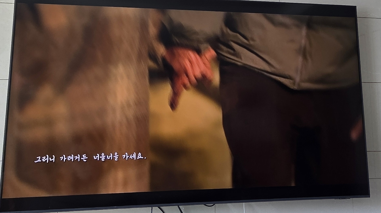 온라인 카지노 게임