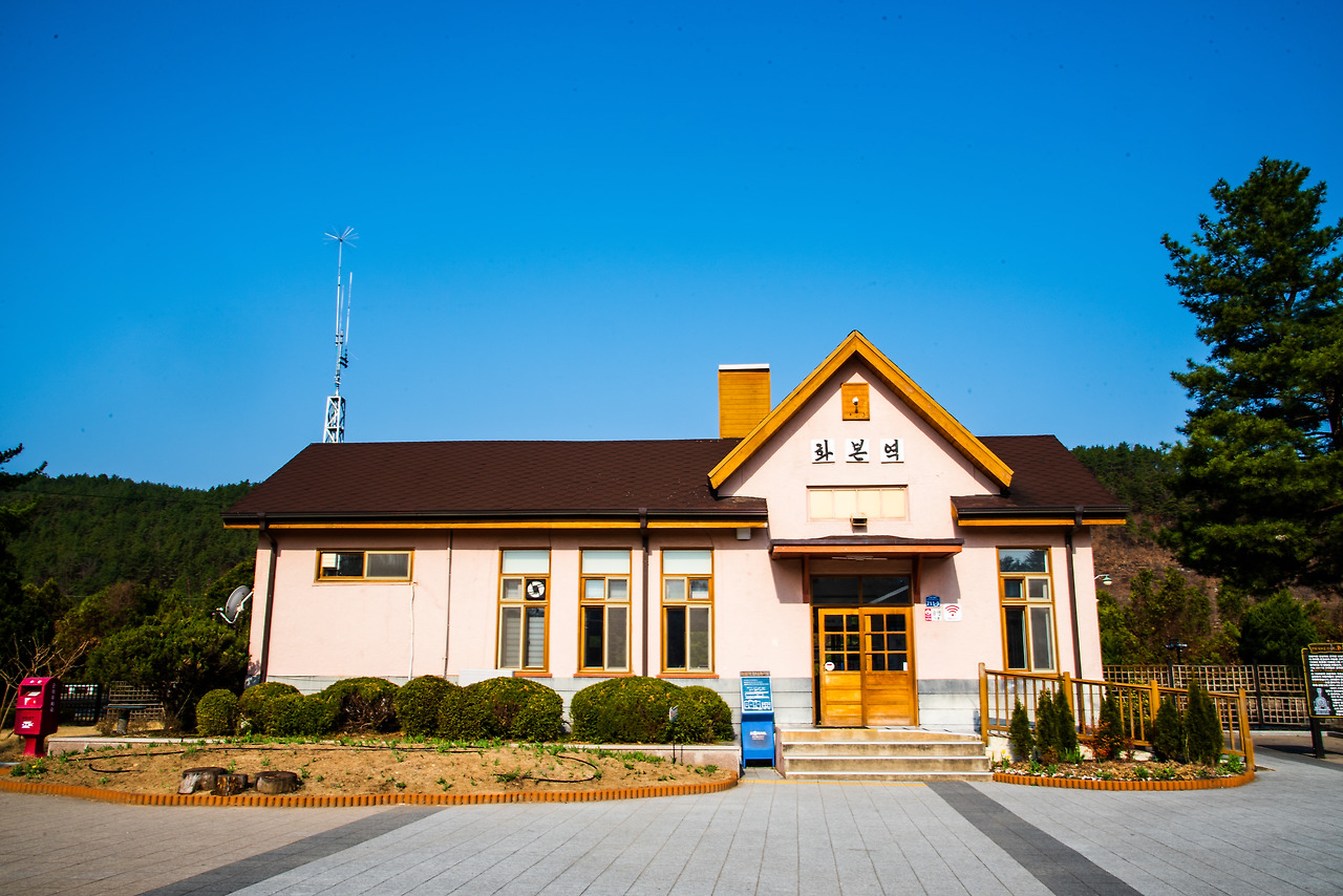 11화 군위 화본역과 엄마아빠어렸을적에