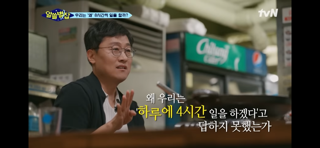 카지노 게임 추천