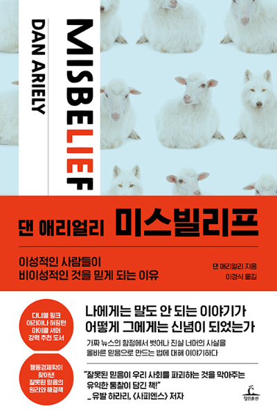 온라인 카지노 게임