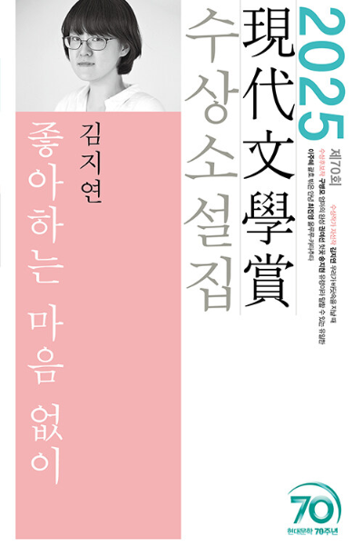 카지노 게임 사이트