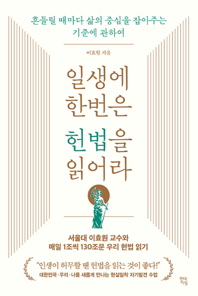 카지노 쿠폰