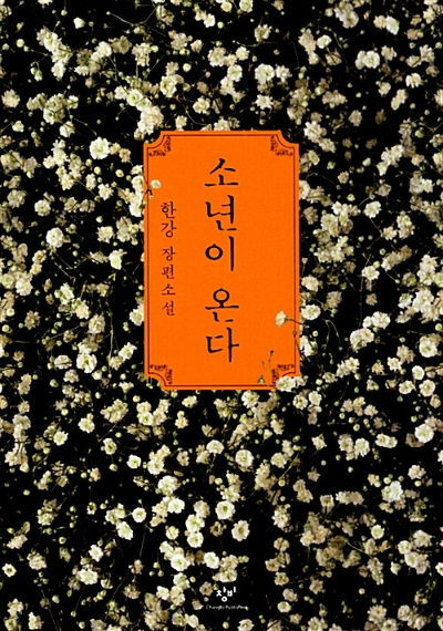 카지노 가입 쿠폰