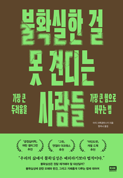 카지노 쿠폰