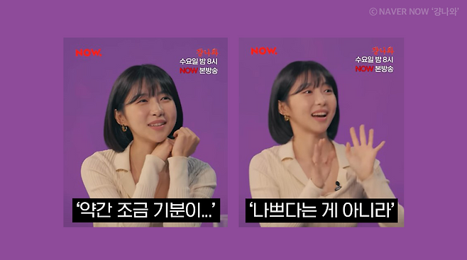 부정 감정의 재해석: 조직 성과 향상을 위한 전략적 활용 방안