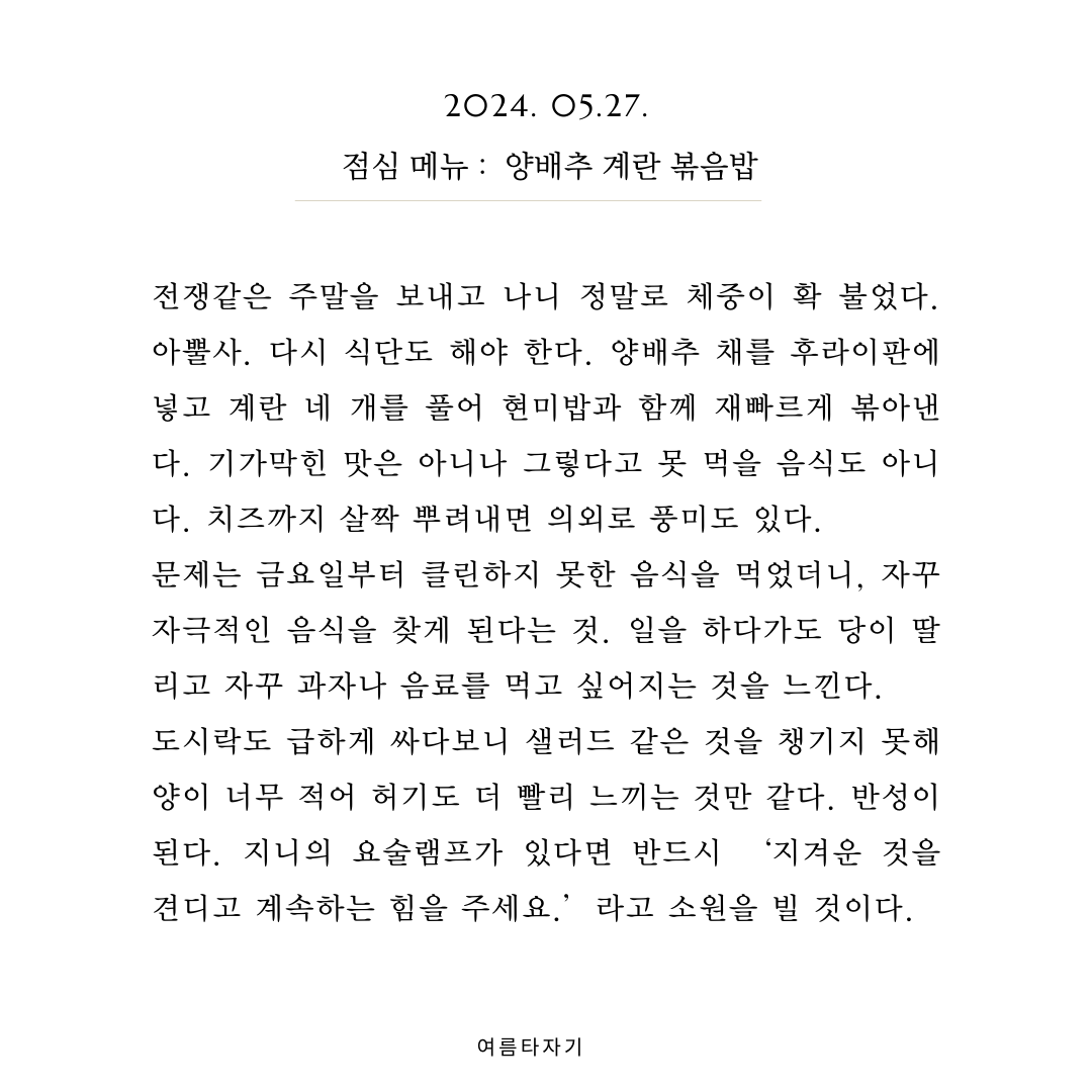 카지노 가입 쿠폰