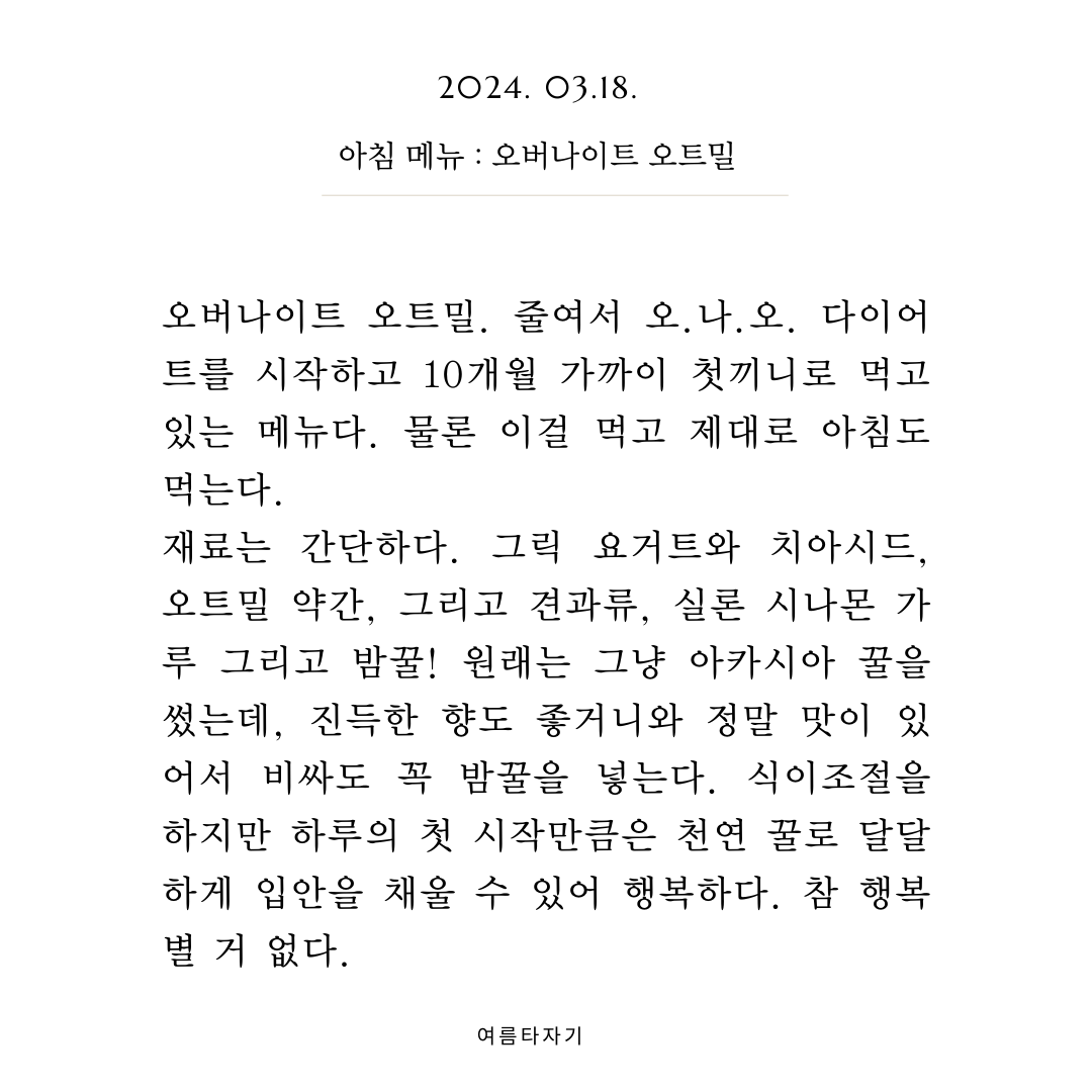 무료 카지노 게임