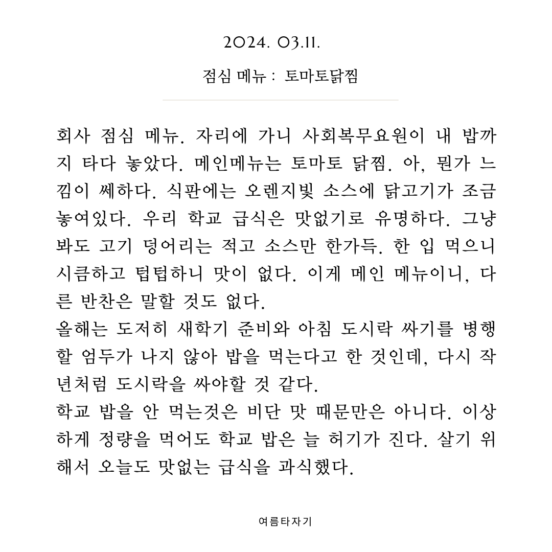 카지노 가입 쿠폰