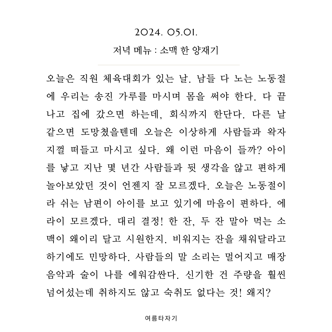 카지노 가입 쿠폰