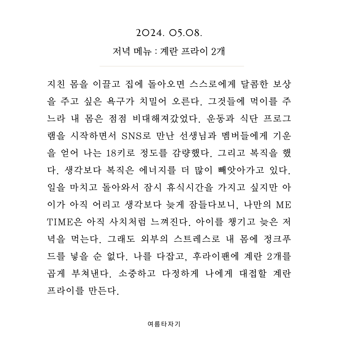 카지노 게임 사이트