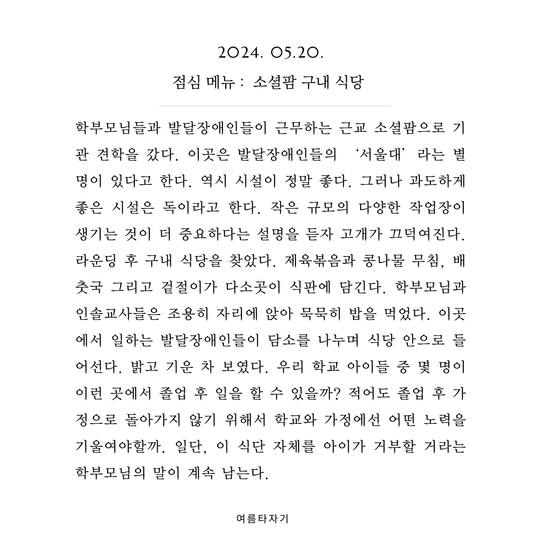 카지노 가입 쿠폰