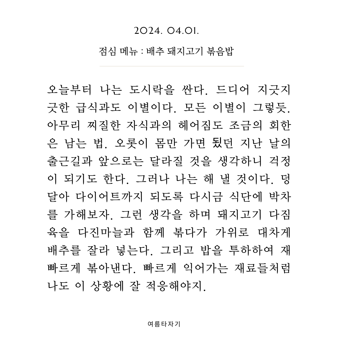 카지노 게임 사이트