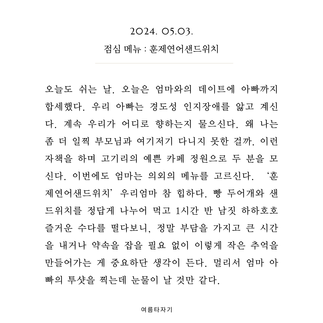 카지노 가입 쿠폰