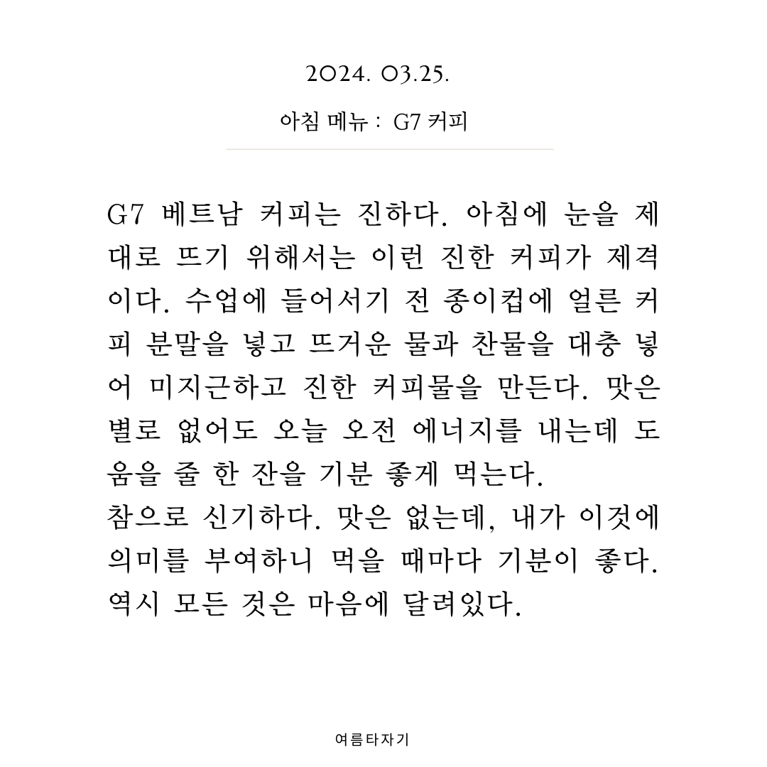 카지노 게임 추천