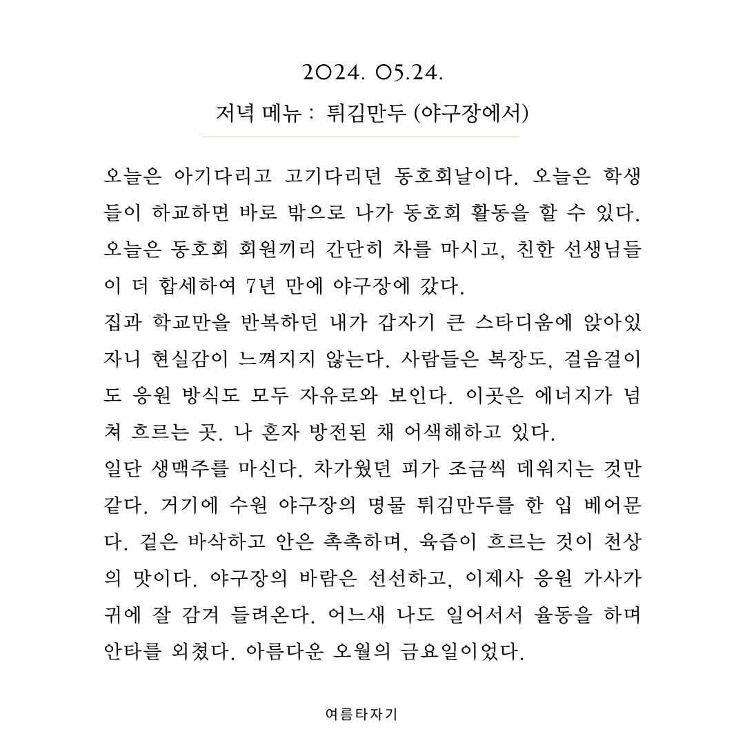 카지노 가입 쿠폰