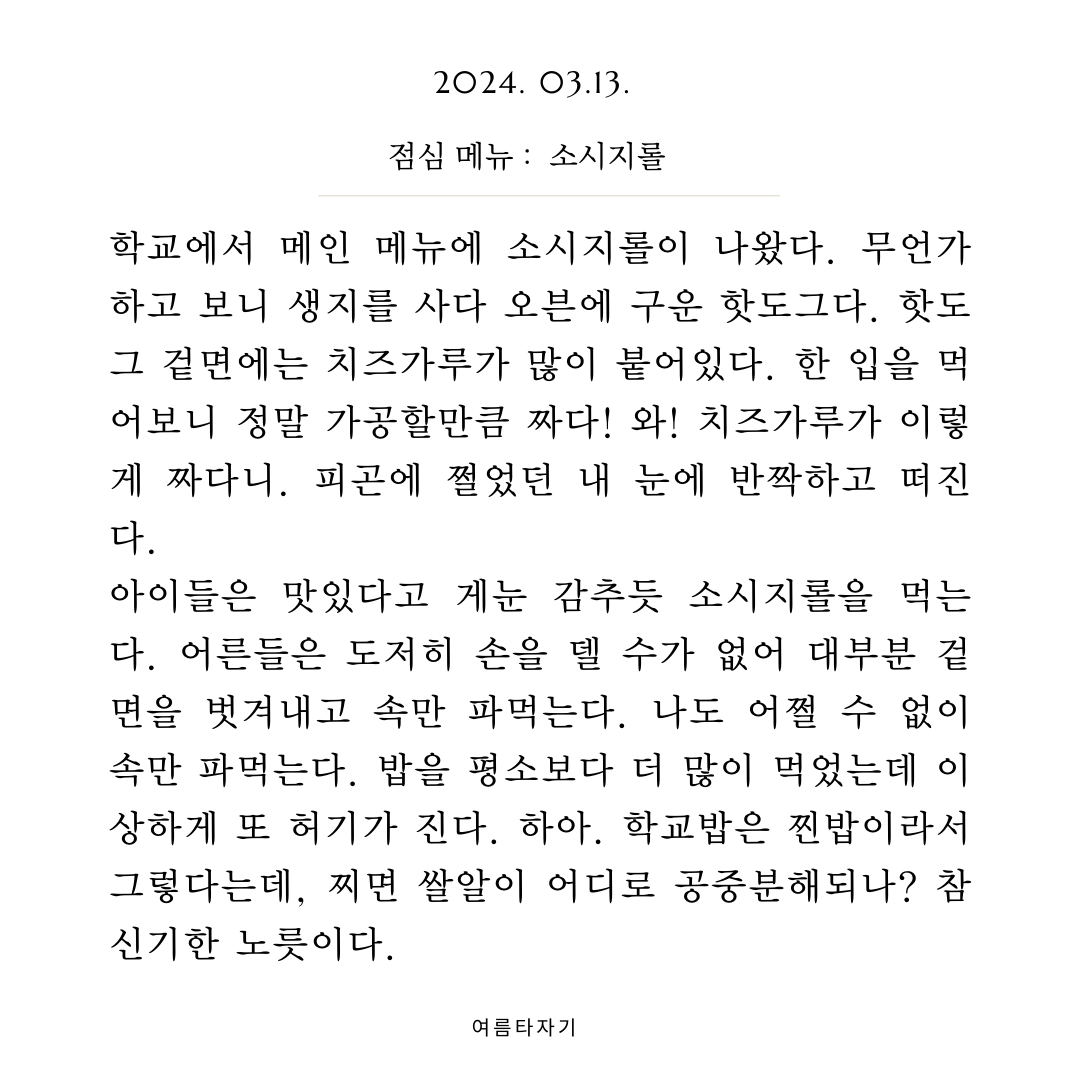 카지노 가입 쿠폰