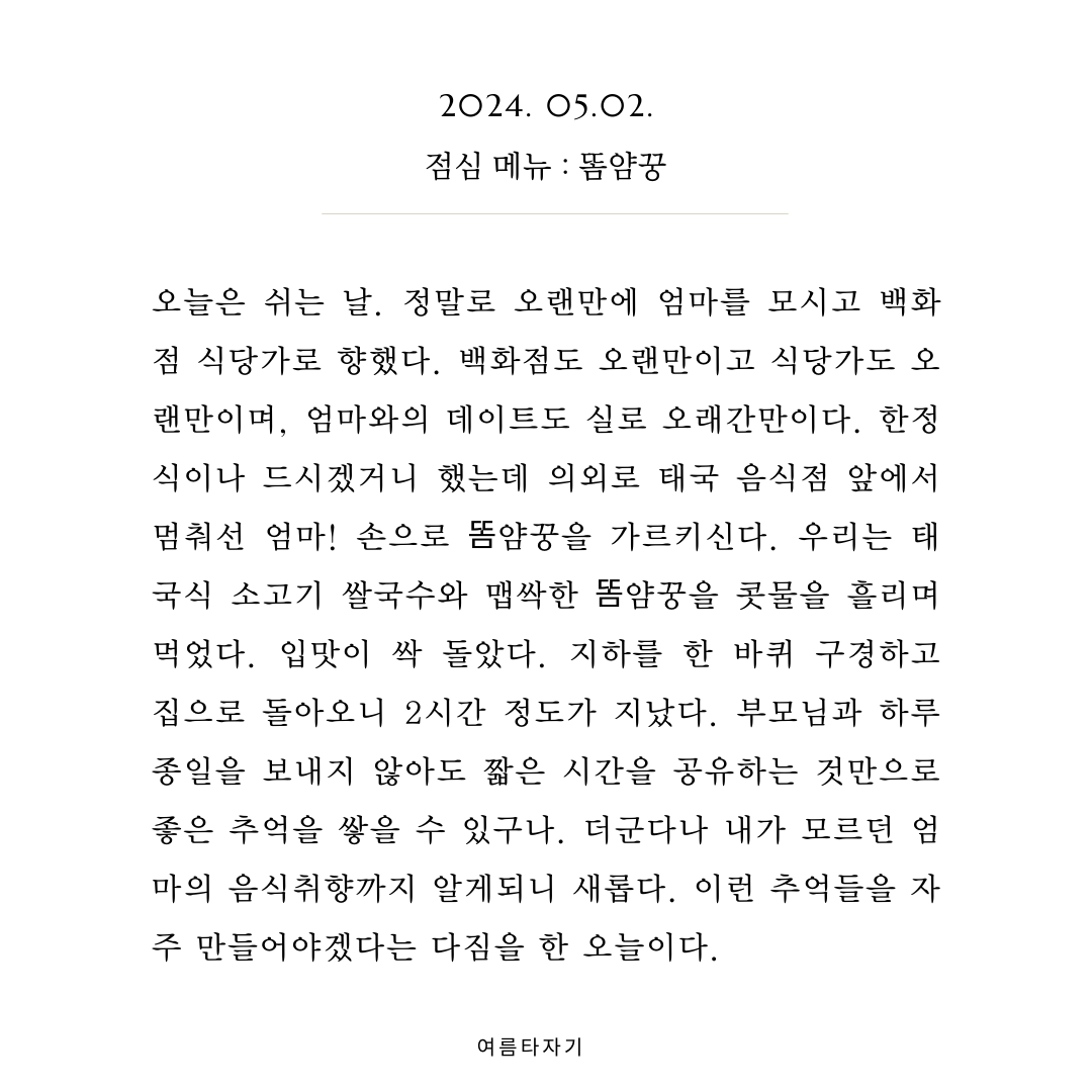 카지노 가입 쿠폰
