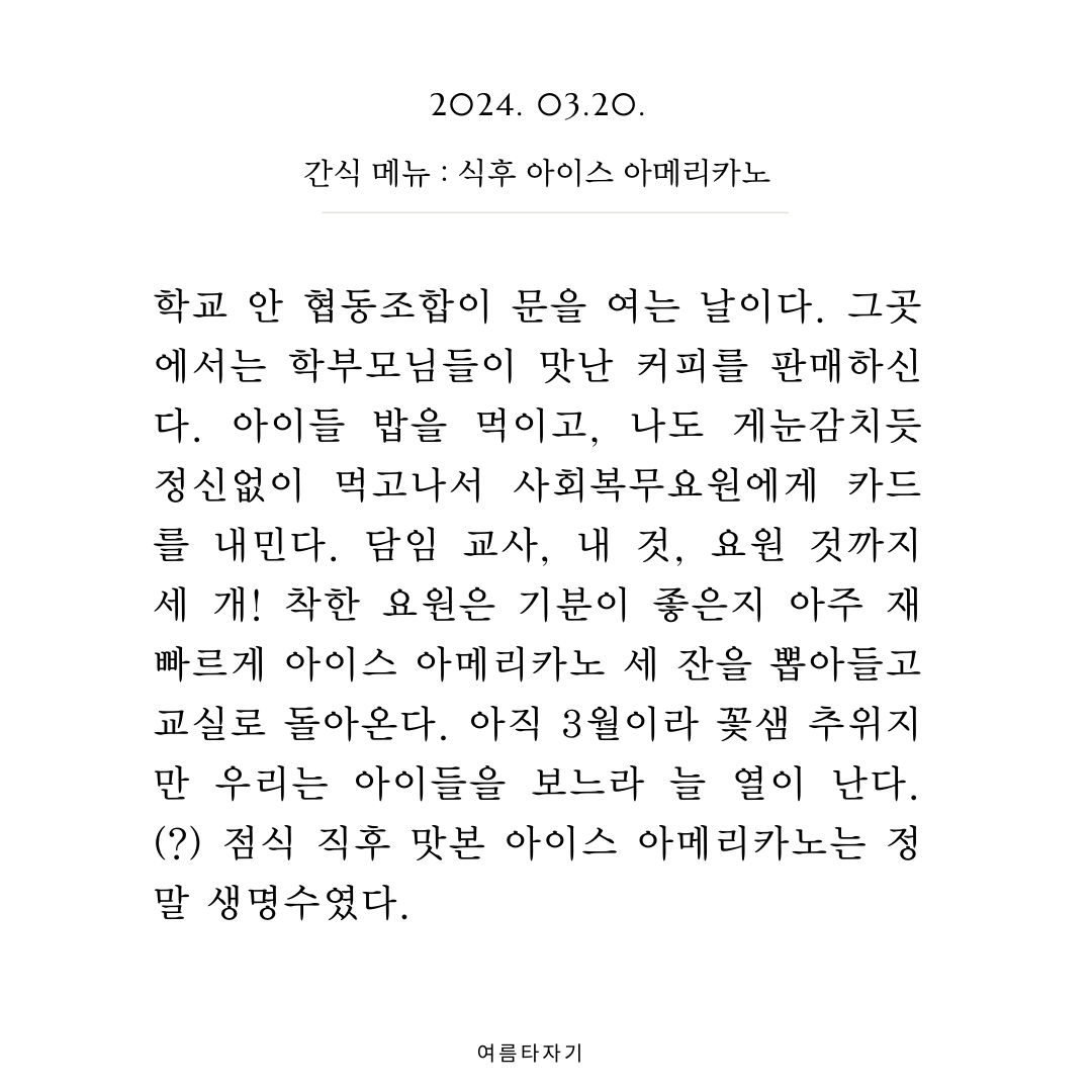 무료 카지노 게임
