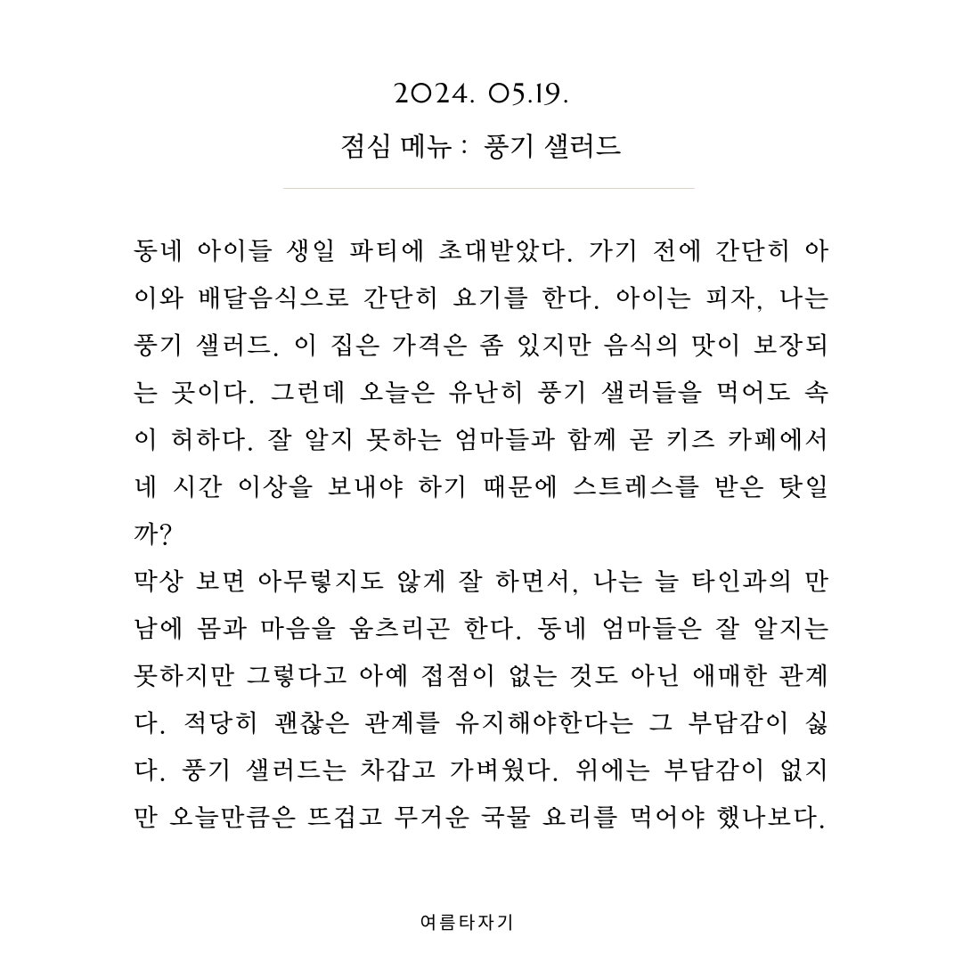 카지노 가입 쿠폰