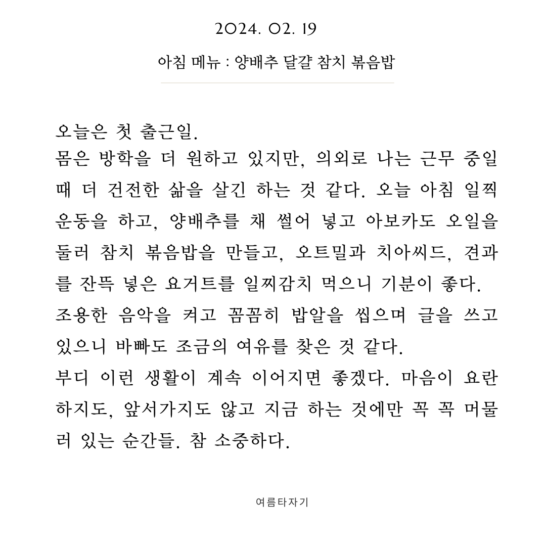 카지노 게임
