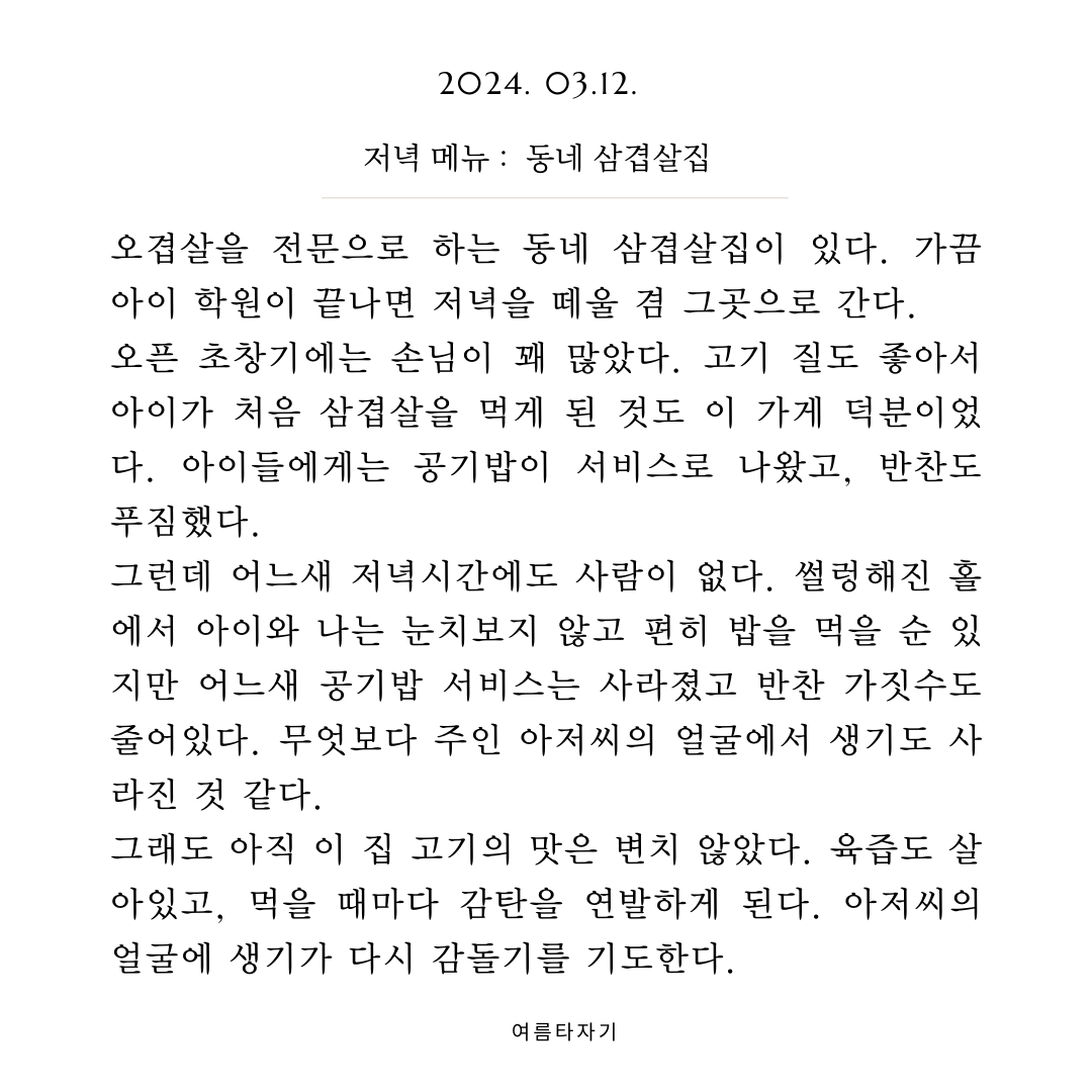 카지노 가입 쿠폰