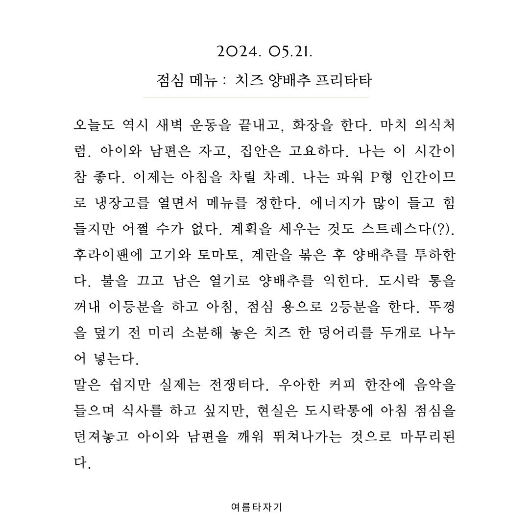 카지노 가입 쿠폰