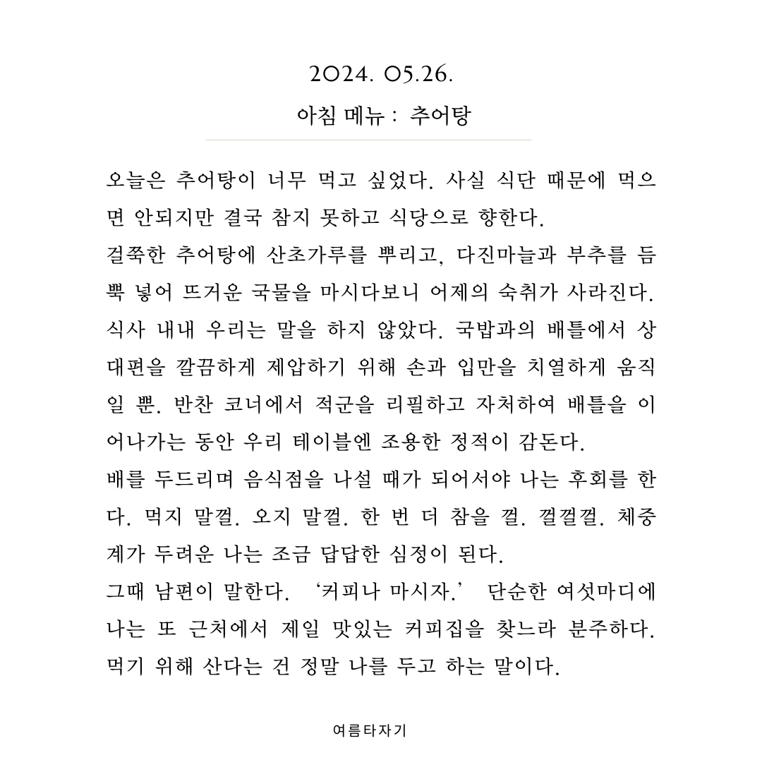 카지노 가입 쿠폰