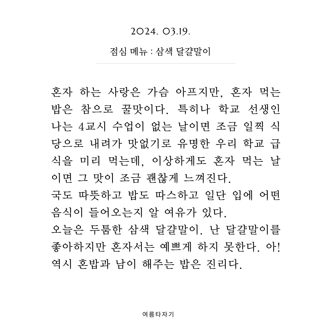 무료 카지노 게임