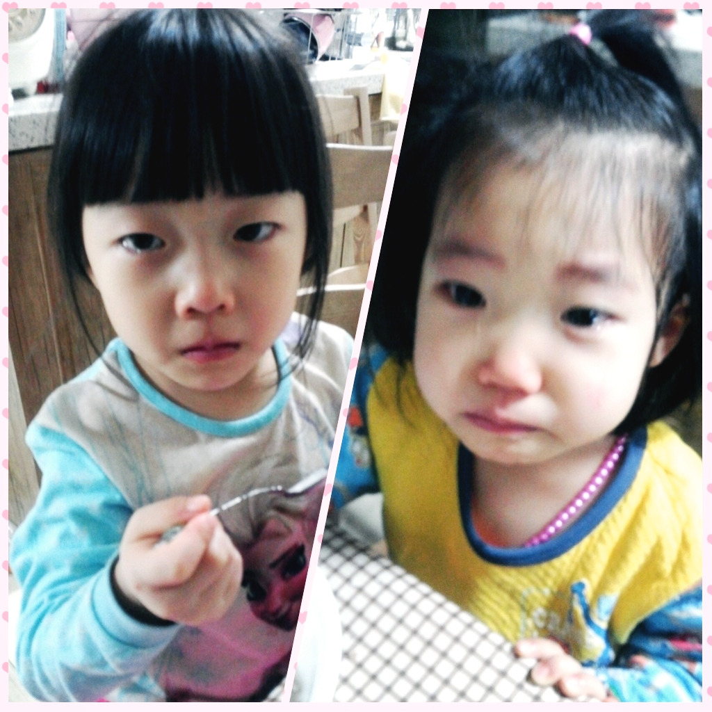 온라인 카지노 게임