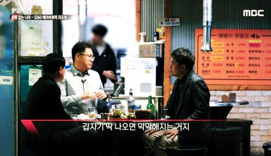 카지노 쿠폰