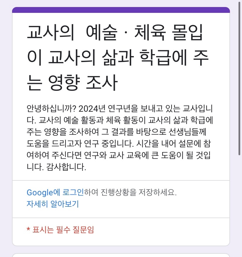 무료 카지노 게임