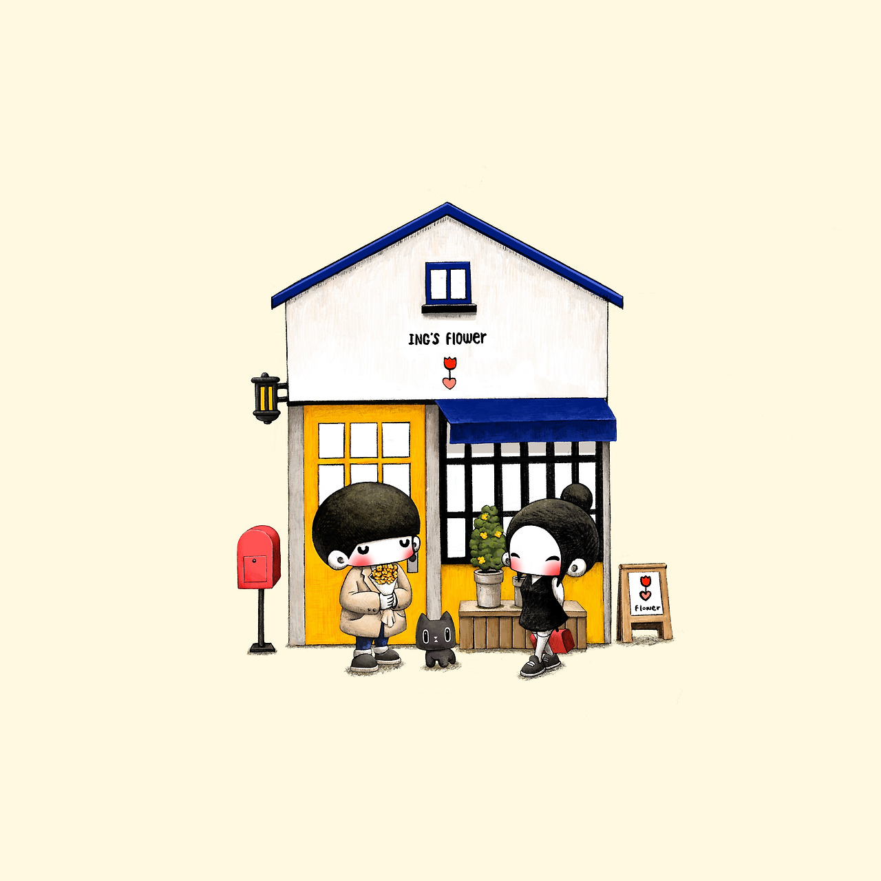 소소한 하루. Day 1 꽃 선물