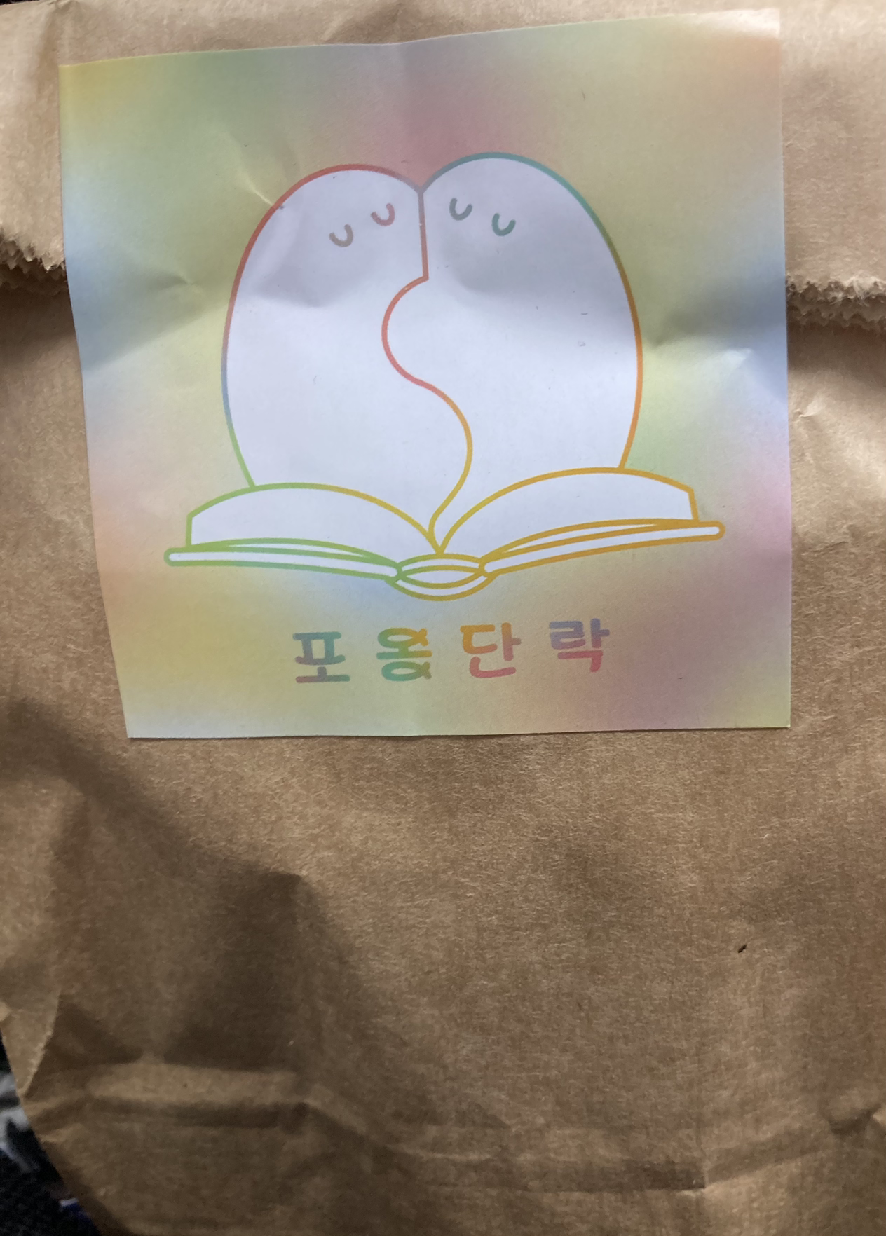 카지노 게임 추천