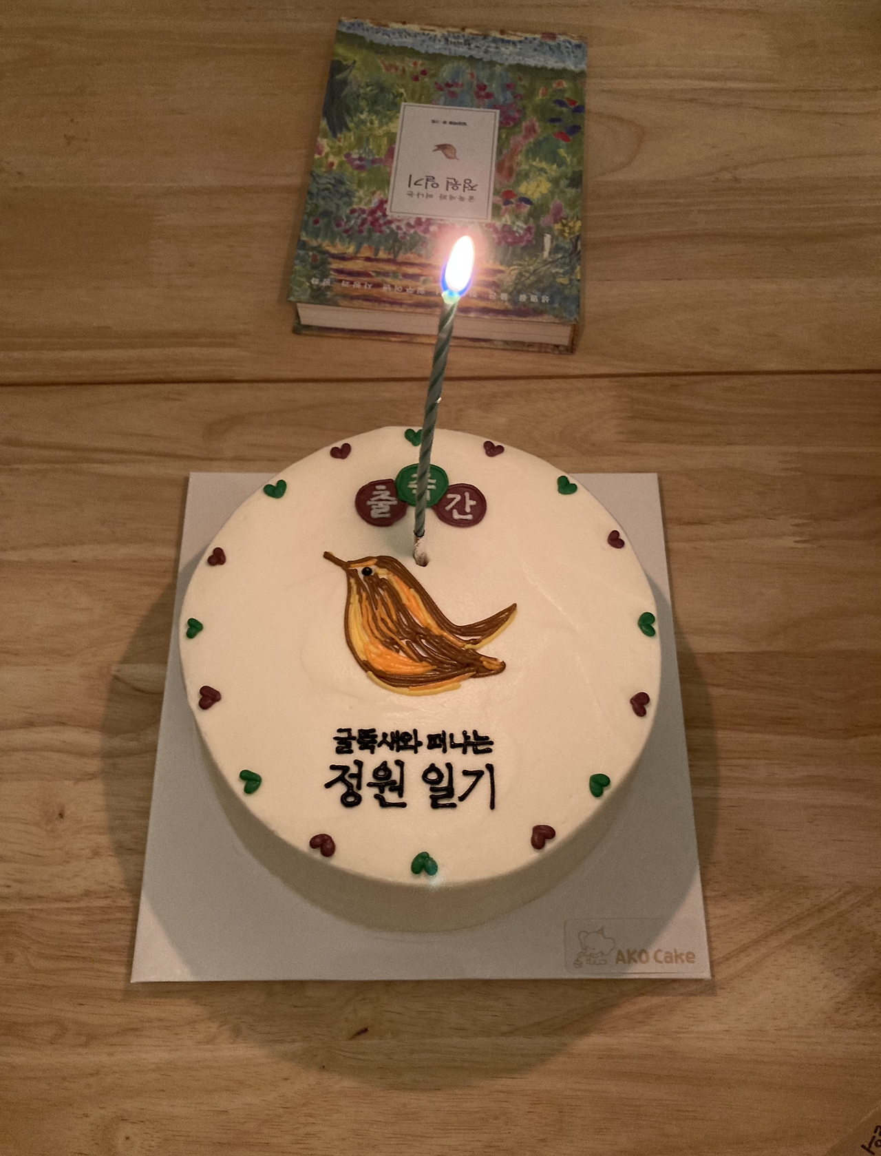 카지노 게임 추천