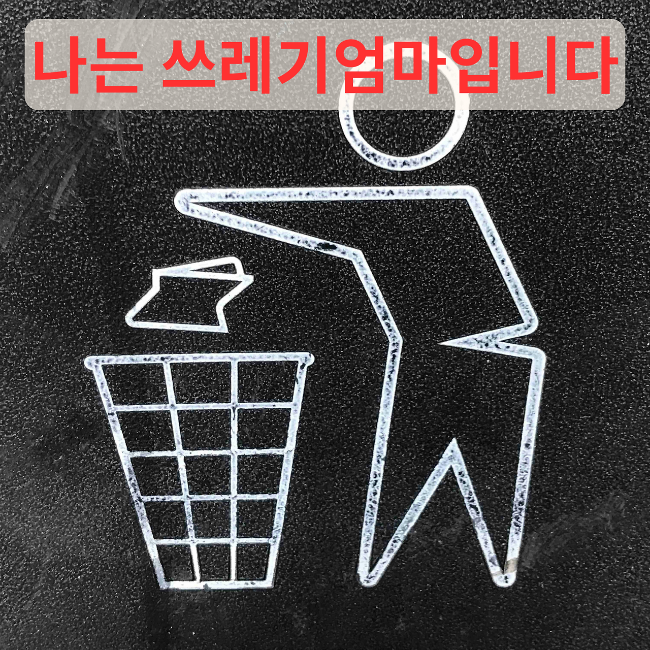 루피카지노