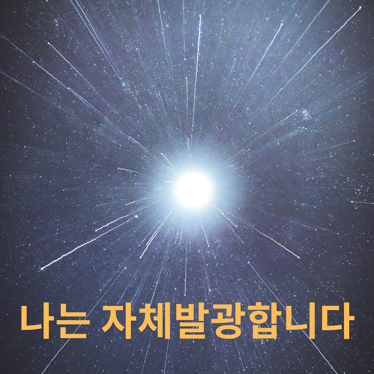 케이슬롯