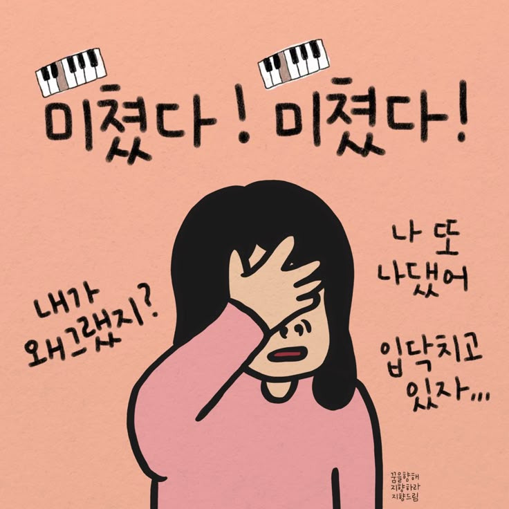 온라인 카지노 게임