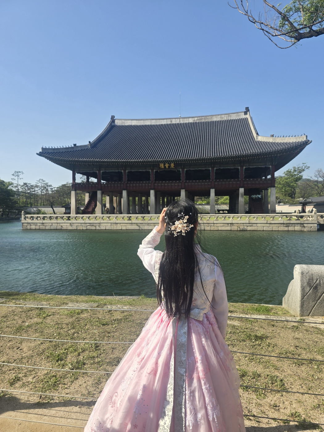 온라인 카지노 게임
