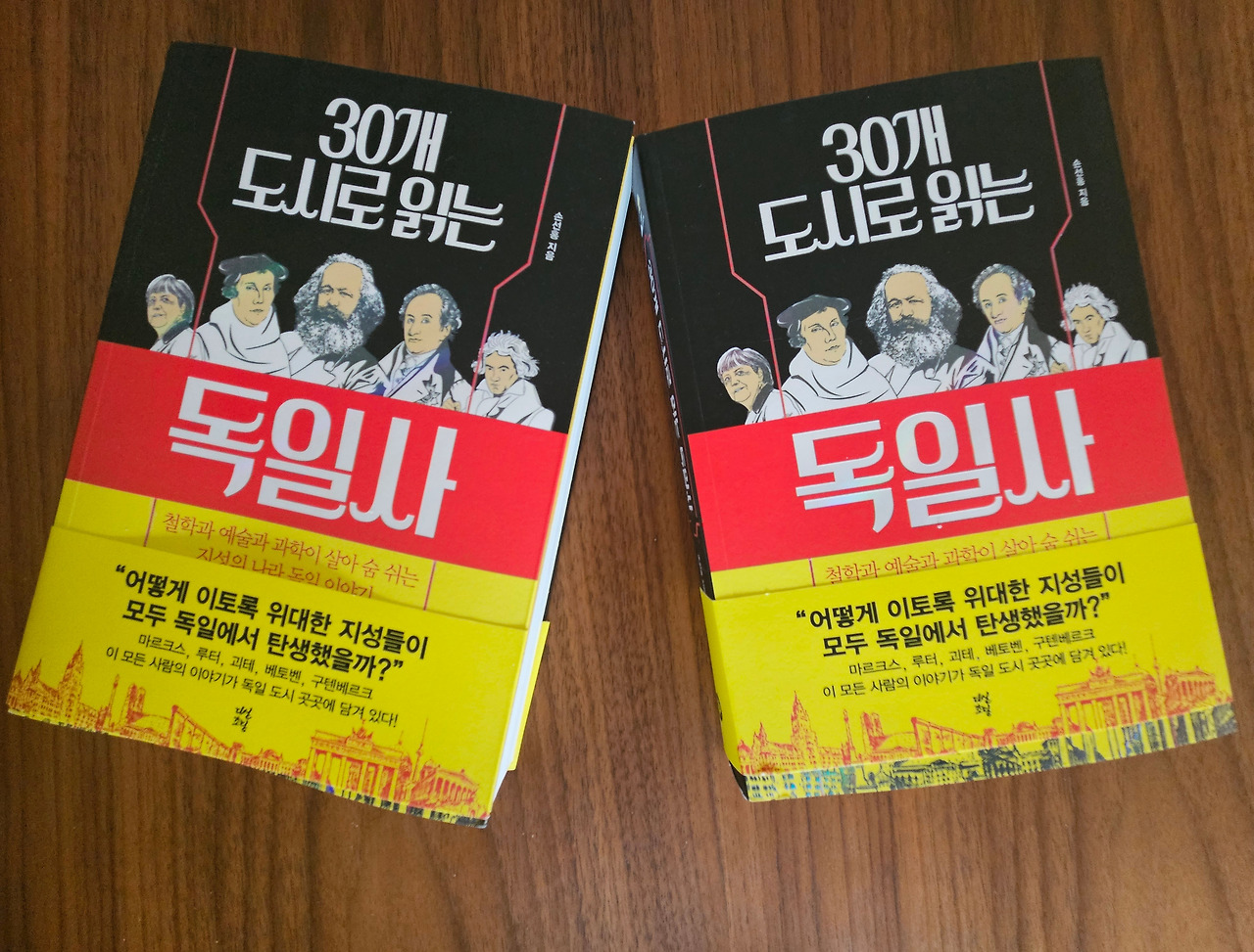 무료 카지노 게임
