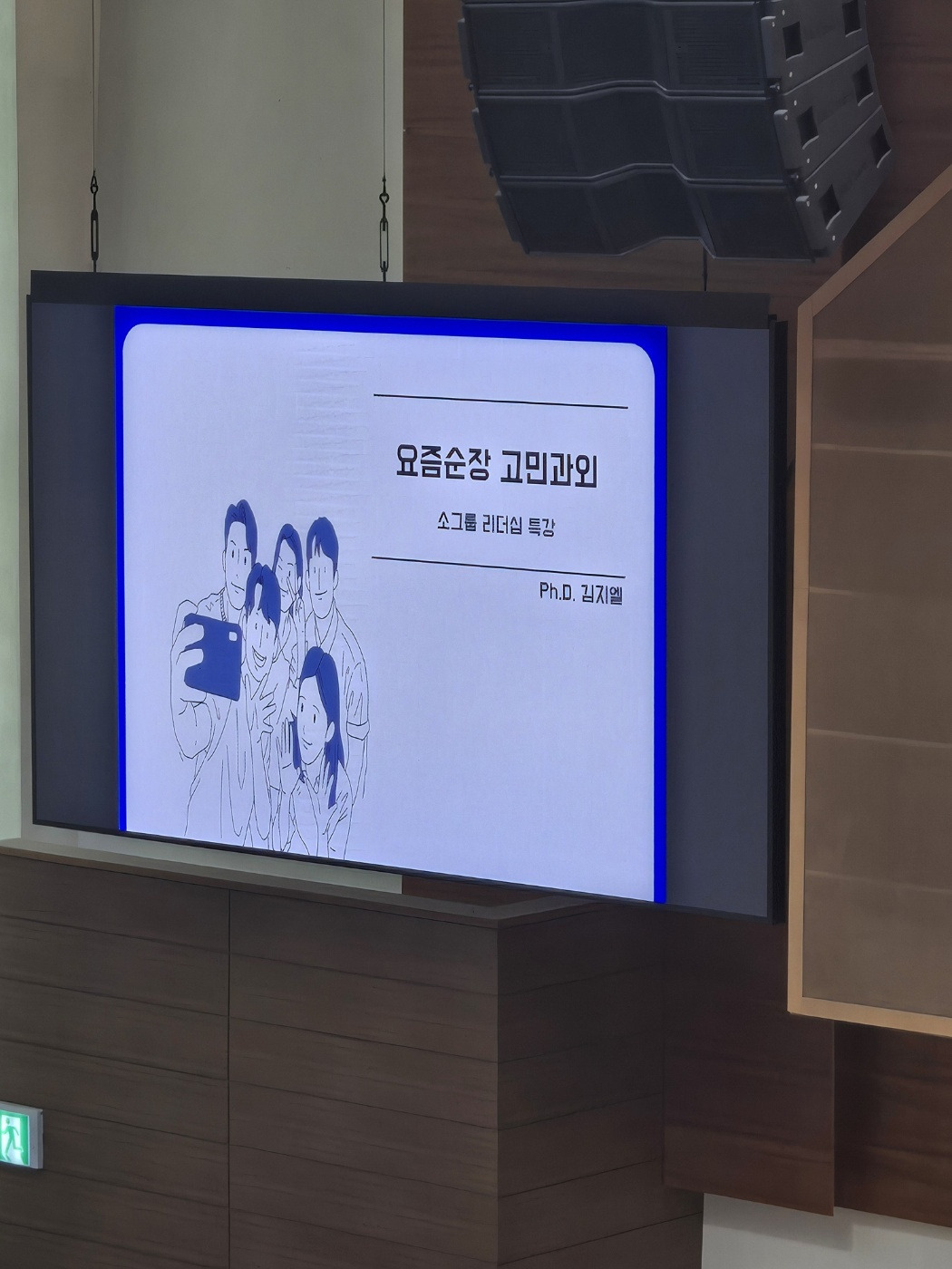 무료 카지노 게임