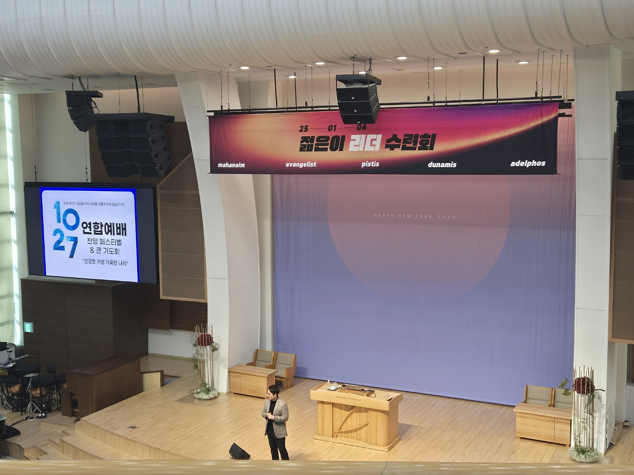 무료 카지노 게임
